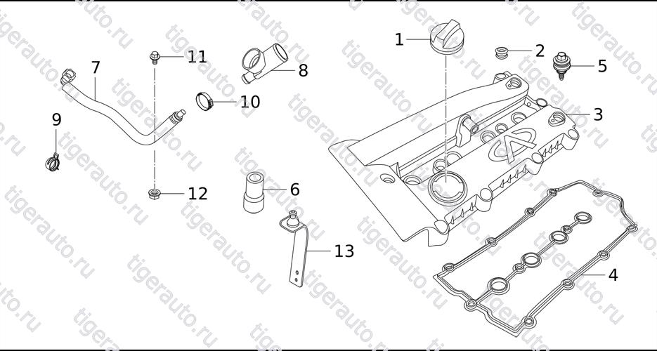 COVER ASSY-VALVE CHAMBER Chery Tiggo 5 (T21)