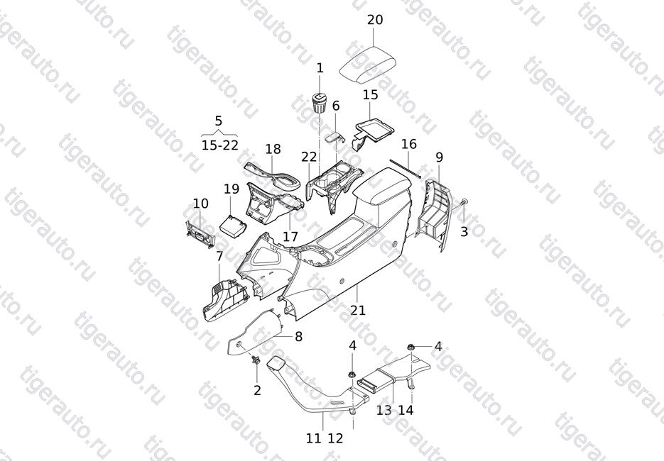 FLOOR CONSOLE  Chery Tiggo 5 (T21)
