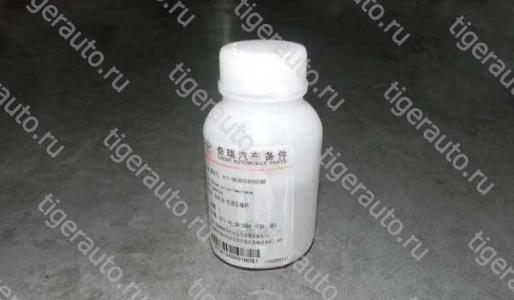 A119EC81040001BD