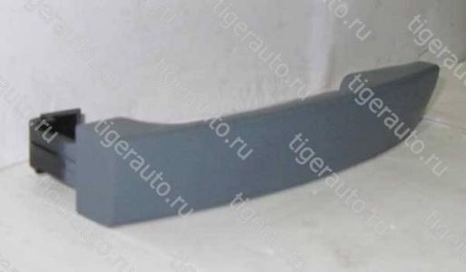 A136105210DQ