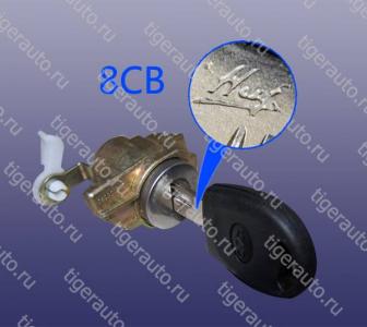 A138CB6105320