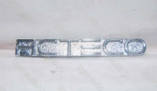B113903039