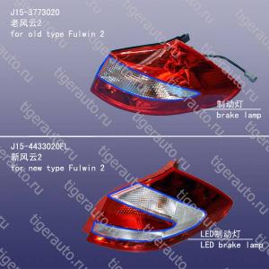 J153773020