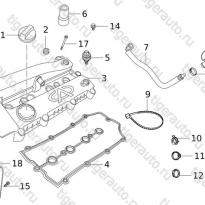 Каталог VALVE CHAMBER COVER, CRANKCASE SYSTEM  Chery Tiggo 5 (T21)