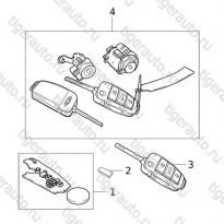 Каталог HANDLE AND LOCK CYLINDER SYSTEM  Chery Tiggo 5 (T21)